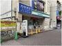 コンビニ　ファミリーマート 蒲田駅北店（コンビニ）まで140m