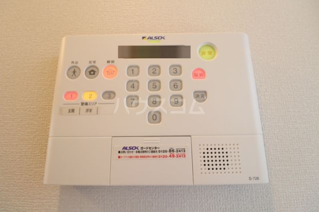 セジュールK_その他_3