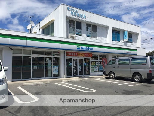 コンビニ　ファミリーマート（コンビニ）まで2350m