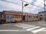 幼稚園・保育園　認定こども園葛島保育園（幼稚園・保育園）まで331m