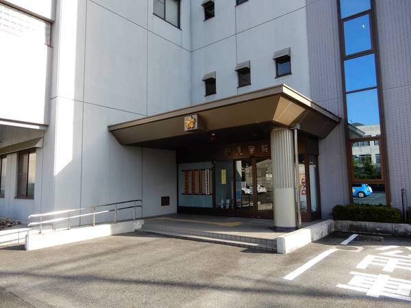 警察署・交番　新見警察署（警察署・交番）まで300m