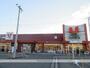 スーパー　ユニバース中野店（スーパー）まで760m