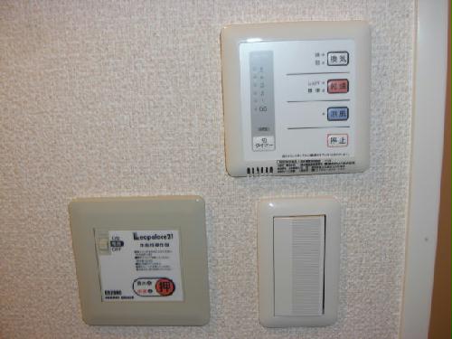 その他設備　電動水抜き操作盤