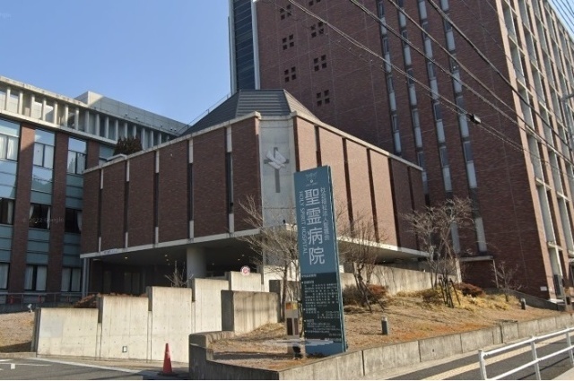 病院　社会福祉法人聖霊会聖霊病院（病院）まで1044m