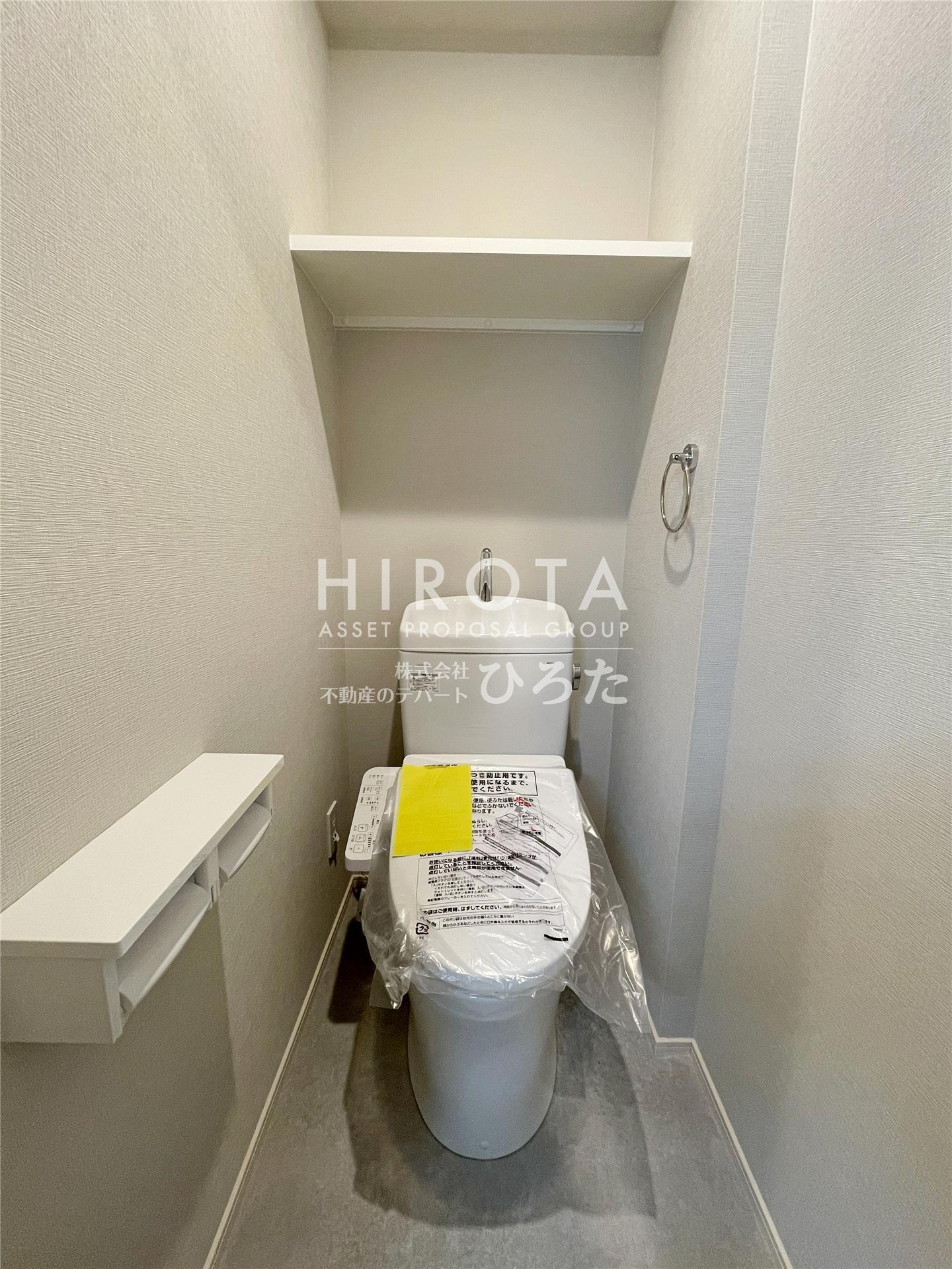 トイレ　※同仕様写真になります。