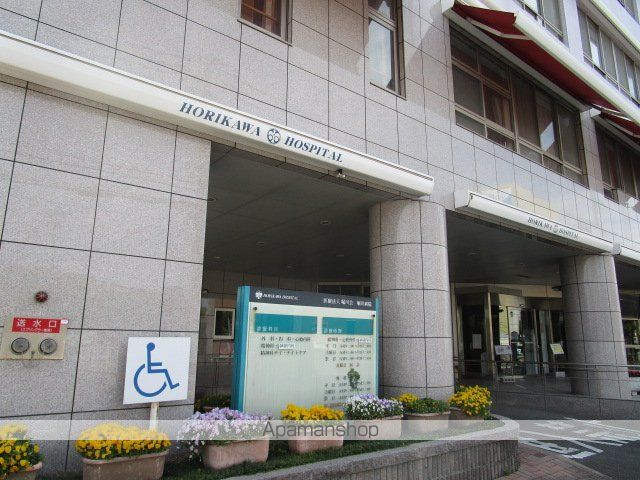 病院　堀川病院（病院）まで450m