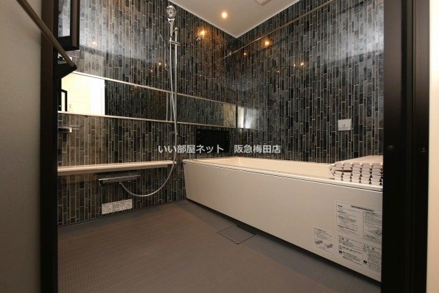 バス・シャワールーム　同シリーズ別部屋仕様写真イメージとなります。