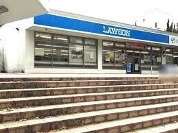 コンビニ　ローソン横浜国立大学店（コンビニ）まで1029m