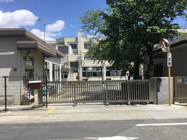 小学校　八王子第五小学校（小学校）まで396m