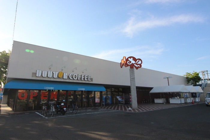 その他　八文字屋書店（その他）まで489m