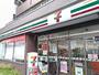 コンビニ　セブンイレブン　しながわ水族館西店（コンビニ）まで900m