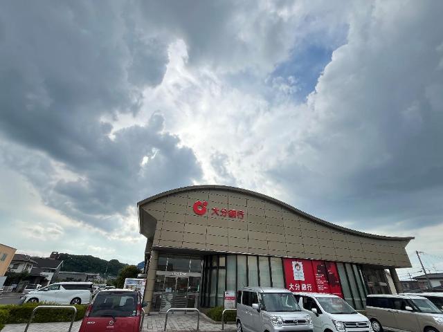 その他　大分銀行　森支店（その他）まで500m