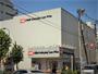 スーパー　オーケー下落合店（スーパー）まで223m