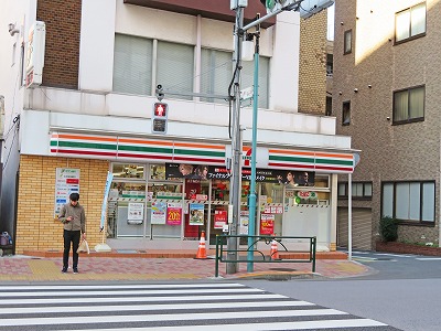 コンビニ　セブンイレブン目白5丁目目白通り店（コンビニ）まで135m