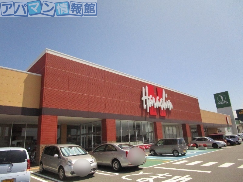 スーパー　原信黒埼店（スーパー）まで765m