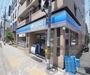 コンビニ　ローソン　丸太町小川店（コンビニ）まで290m