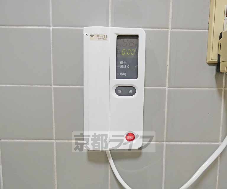 その他設備　温度調節器です。