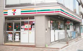 コンビニ　セブンイレブン 渋谷広尾5丁目店（コンビニ）まで83m
