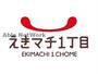 ショッピングセンター　えきマチ1丁目水前寺（ショッピングセンター）まで502m