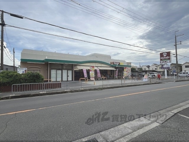 ドラックストア　キリン堂伊丹野間店（ドラッグストア）まで230m