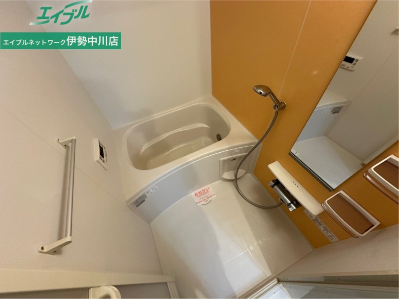 バス・シャワールーム　同型参考写真