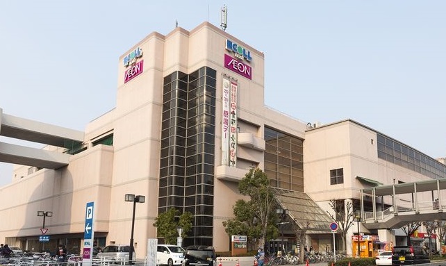 スーパー　イオン金剛東店（スーパー）まで1923m