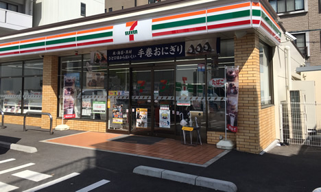 コンビニ　セブンイレブン広島加古町（コンビニ）まで18m
