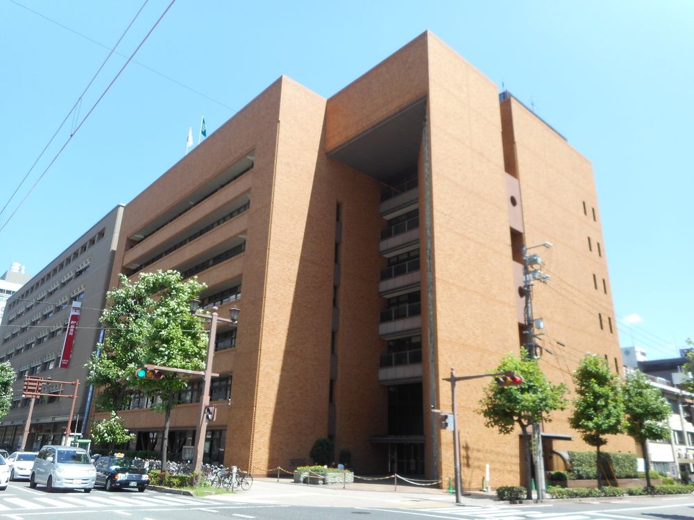 役所　広島市中区役所（役所）まで538m