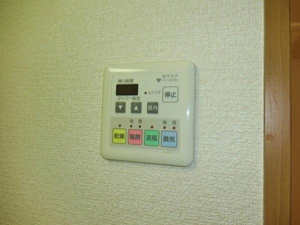 その他設備　浴室乾燥機！