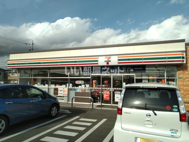 コンビニ　セブンイレブン 長野松岡店（コンビニ）まで517m