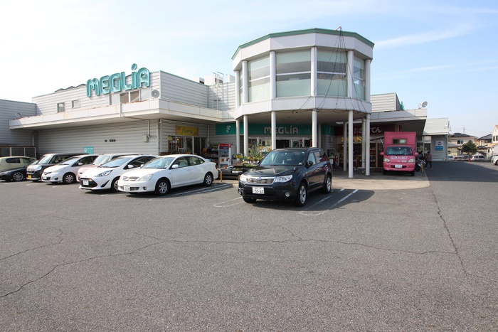 スーパー　メグリア（スーパー）まで600m