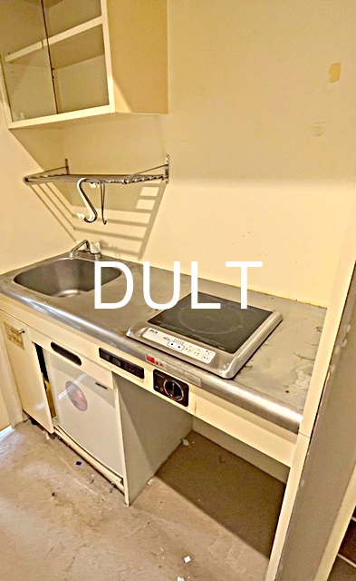 キッチン　キッチンです。