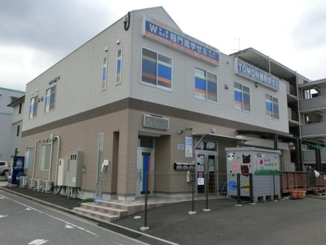 幼稚園・保育園　スキップ保育園（幼稚園・保育園）まで2100m
