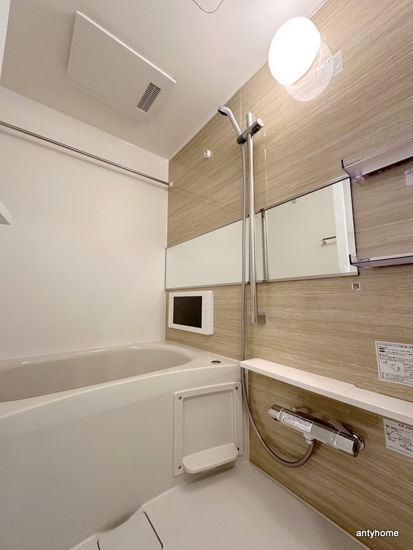 バス・シャワールーム