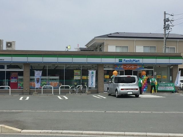 コンビニ　ファミリーマート 浜松植松店（コンビニ）まで450m
