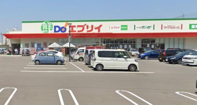 スーパー　エブリイ  朝日町店（スーパー）まで666m