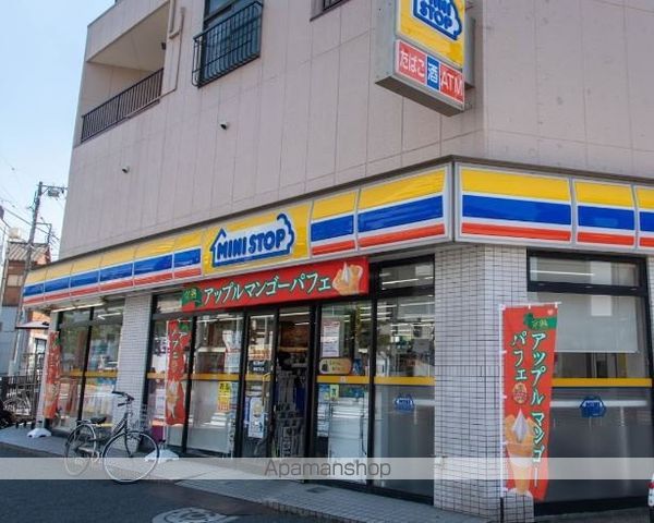 コンビニ　ミニストップ（コンビニ）まで202m