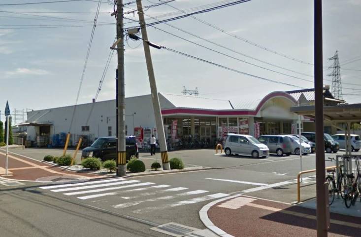 スーパー　（株）丸久／和木店（スーパー）まで1312m