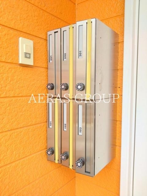 その他共有部分