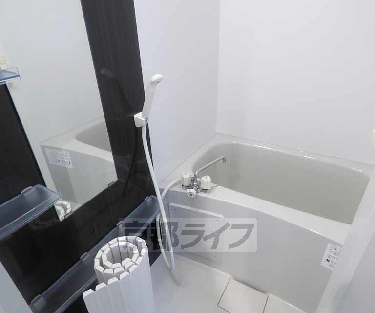 バス・シャワールーム　バスです。