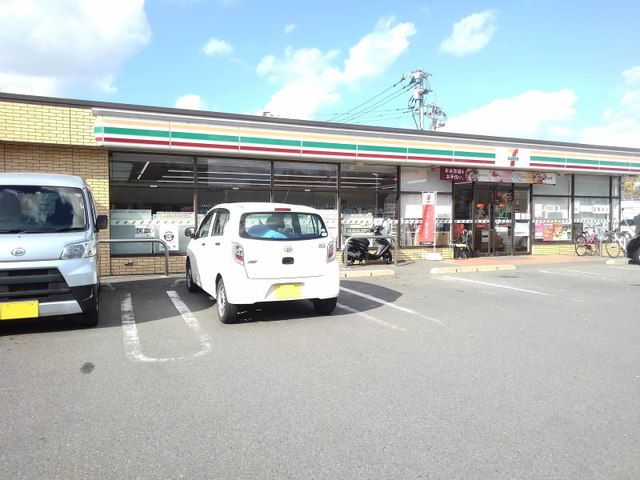コンビニ　セブンイレブン春日公園前店（コンビニ）まで550m