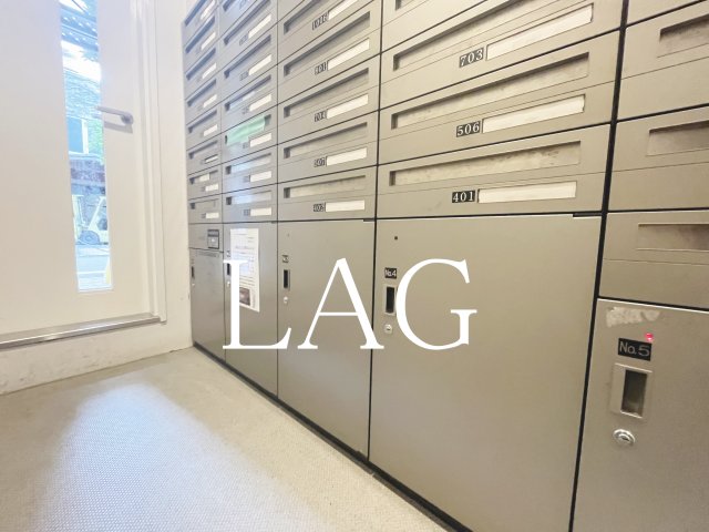 その他共有部分　宅配ボックスです。