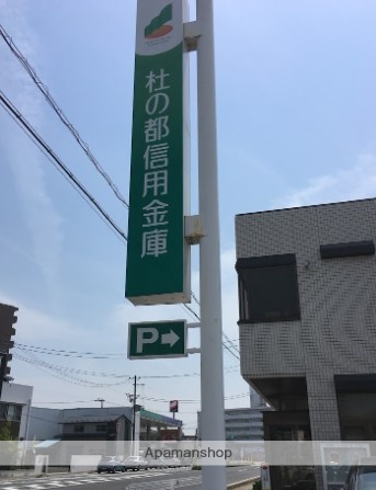 スーパー　ザ・ビッグ多賀城鶴ヶ谷店（スーパー）まで1377m