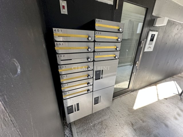 その他共有部分