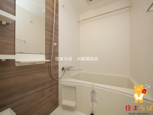 バス・シャワールーム　一日の終わりに使う場所