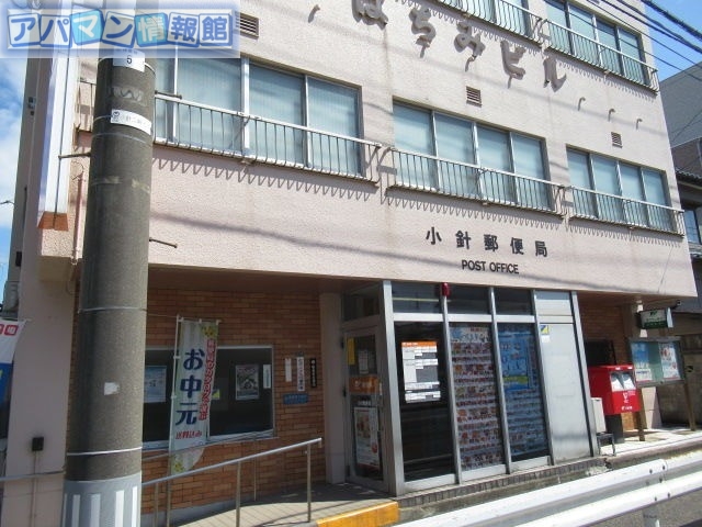 バードリーの周辺写真