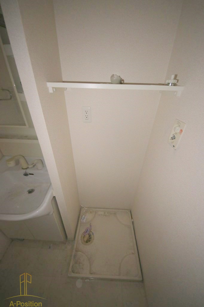 その他設備　メゾン夕陽ケ丘