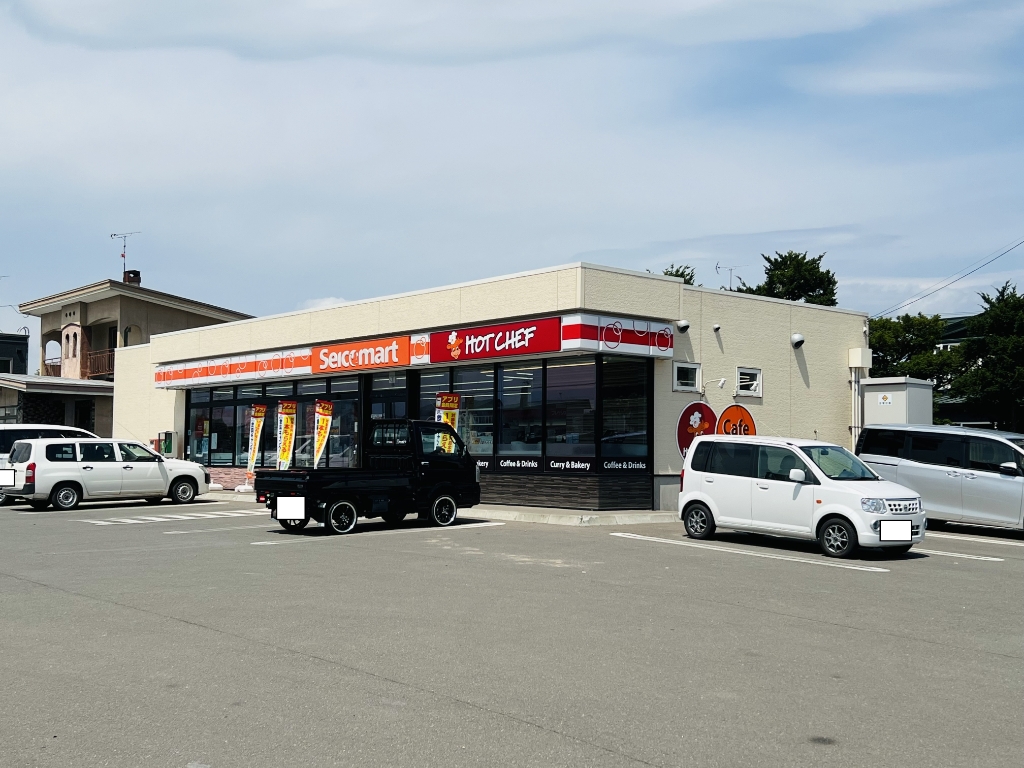 コンビニ　セイコーマート 訓子府店（コンビニ）まで785m