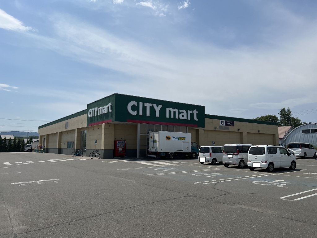 スーパー　シティマ-ト くんねっぷ店（スーパー）まで153m