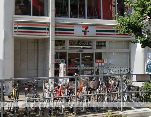 コンビニ　セブンイレブン（コンビニ）まで309m